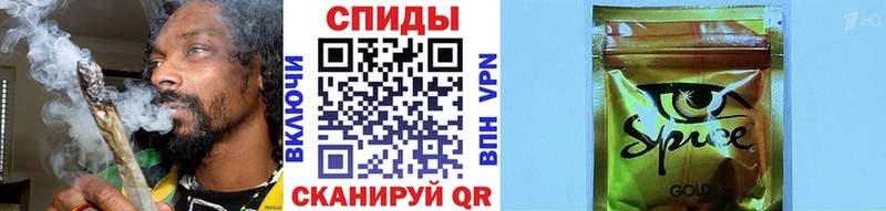 сайты даркнета формула  Горячеводский  Бутират вода 