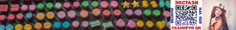 Ecstasy 300 mg  Горячеводский 