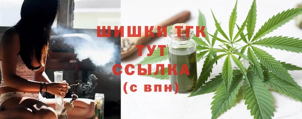 скорость Абинск