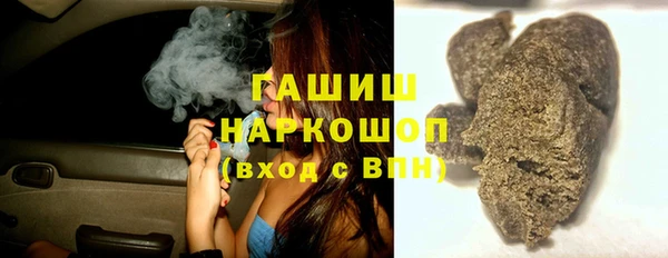 скорость Абинск