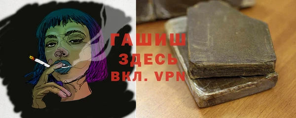 скорость Абинск