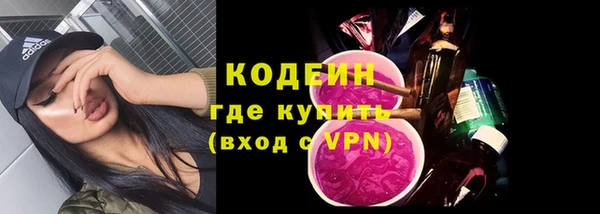 крисы Абдулино