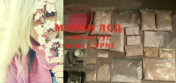 крисы Абдулино