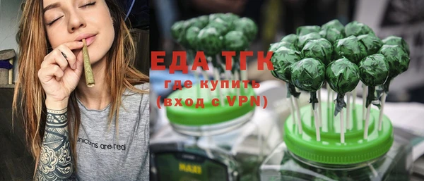 крисы Абдулино