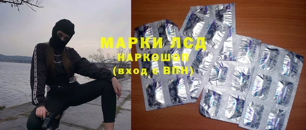 скорость Абинск