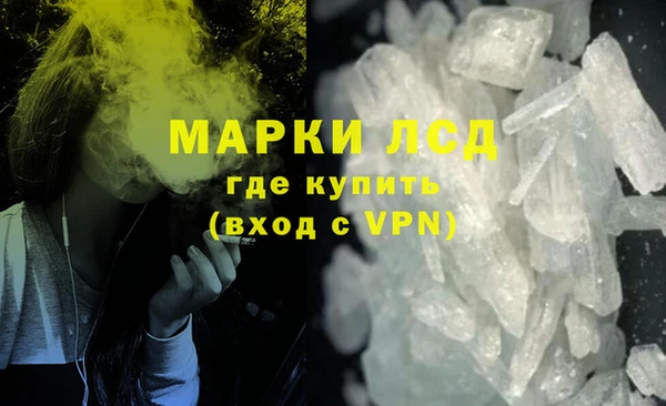 скорость Абинск