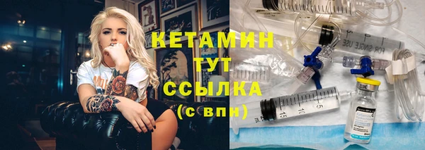 крисы Абдулино