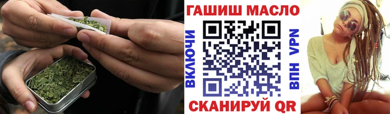 ТГК концентрат  цены   Горячеводский 
